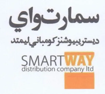 WS lo سمار trademark logo