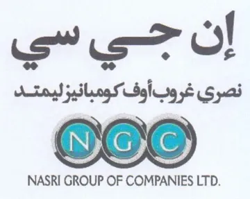 NASRI GROUP OF COMPANIES LTD. نصري غروب أو فكومبانيزليمتد trademark logo