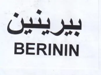 BERININ trademark logo