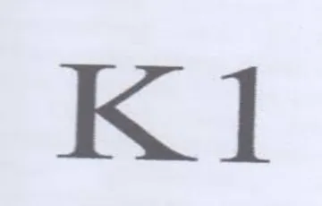 Kl trademark logo