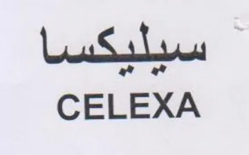 CELEXA سيليكسا