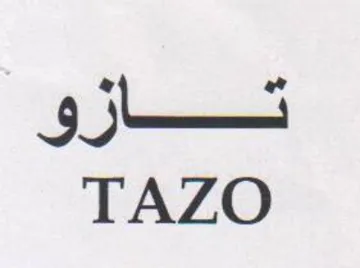 TAZO تسعسان و trademark logo