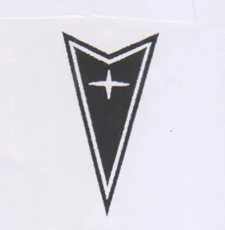 1 trademark logo