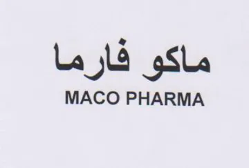MACO PHARMA ماكو فار ما trademark logo