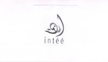 (figurative mark) trademark logo