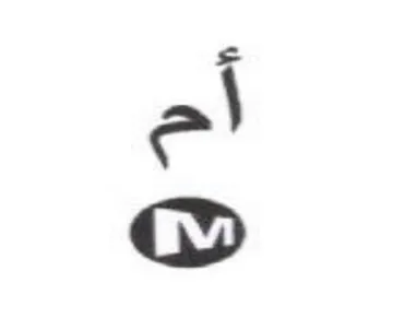 al