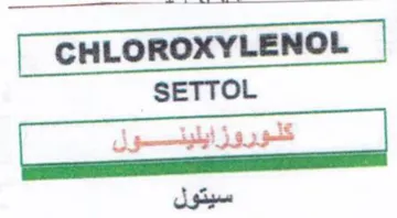 CHLOROXYLENOL SETTOL سيتول trademark logo