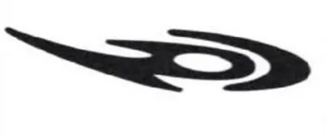 ==> trademark logo