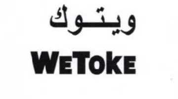 WeETokeE ويتوك trademark logo