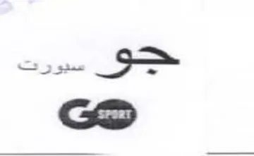 one trademark logo
