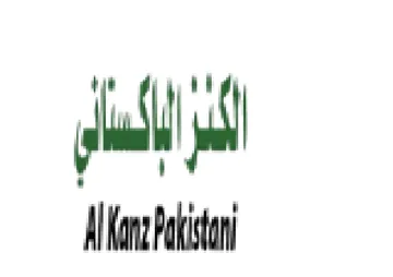 lal Alou trademark logo