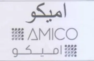 AMICO trademark logo