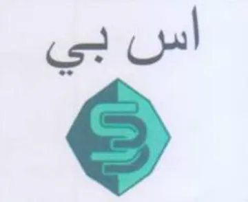 . trademark logo