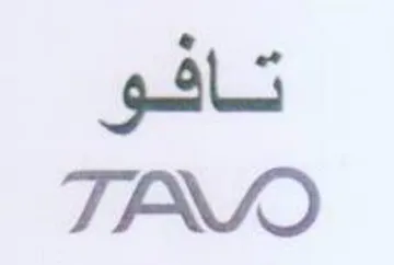 TAY تافو trademark logo