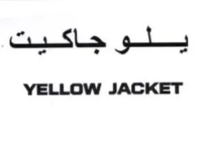 YELLOW JACKET يلوجاكيت trademark logo