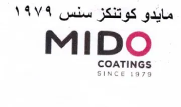 MIDO exclu دو كوتنكز سنس trademark logo