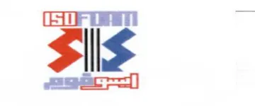 (figurative mark) trademark logo