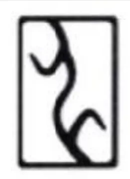 % trademark logo