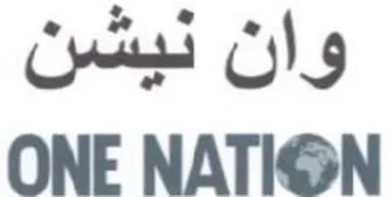 ONE NATION وان نيشن trademark logo