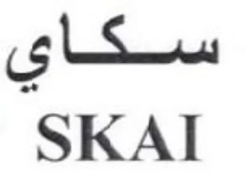 SKAIT سكاي trademark logo