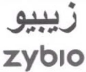 zybdio يبيو trademark logo