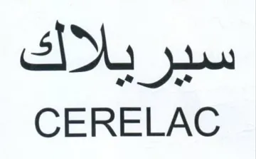 CERELAC trademark logo