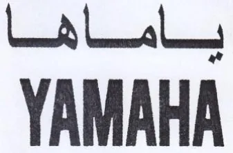 Lipo YAMAHA trademark logo
