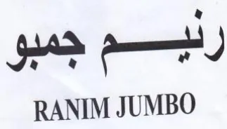 jen pee RANIM JUMBO trademark logo