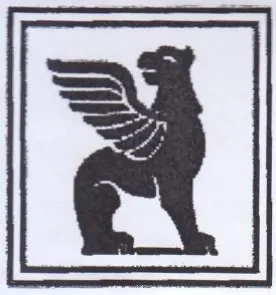 (figurative mark) trademark logo
