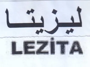 LEZITA
