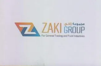 NA ZAK crate trademark logo