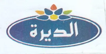EE trademark logo