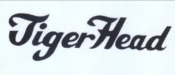 (figurative mark) trademark logo