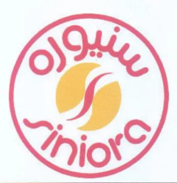 OQ trademark logo