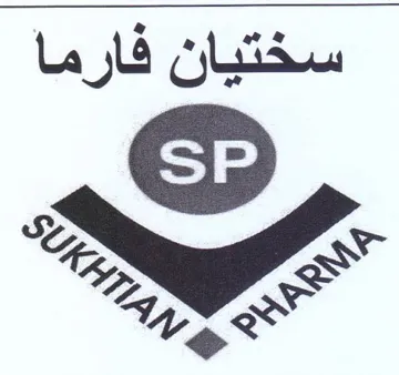 SS سختيان فار ما ف trademark logo