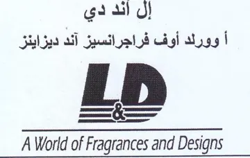 A World of Fragrances and Designs أوورد أوف فراجرانسين آند ديزاينز trademark logo