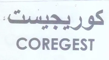 COREGEST كوريجيست trademark logo
