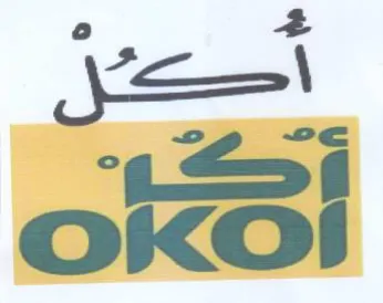 Kaa i oKO trademark logo