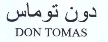 DON TOMAS دون توماس trademark logo
