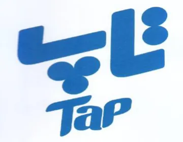be Tar trademark logo
