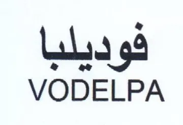 wis gt VODELPA trademark logo