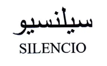 SILENCIO سيلنسيو trademark logo