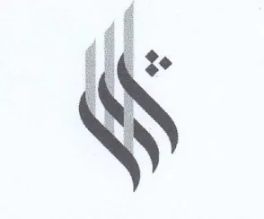 1000 trademark logo