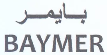 BAYMER يسا يمسر trademark logo