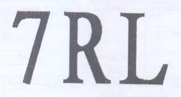 TRL trademark logo