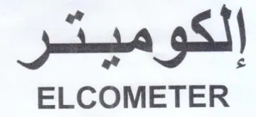ELCOMETER إلكوميتر trademark logo