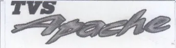 (figurative mark) trademark logo