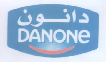 كد كاف trademark logo