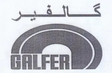 a» trademark logo