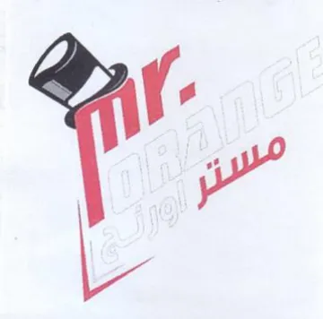 (. - trademark logo